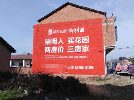 光泽如何让墙体广告展现最大化效果