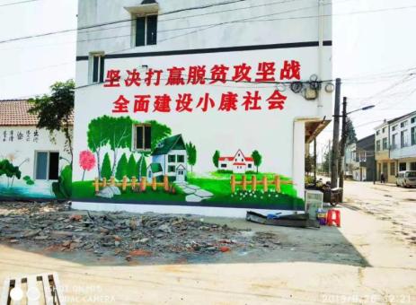 光泽手绘文化墙的优势以及选择它的理由