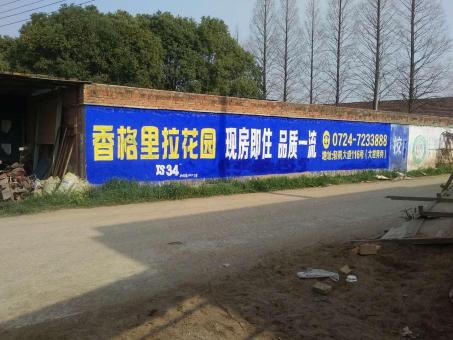 光泽墙体广告对比传统广告媒介的优势在哪里