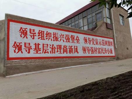 光泽墙体广告的发展趋势如何
