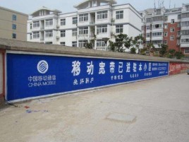 光泽如何打造能够“让人记住”的广告