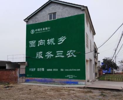 光泽为什么制作墙体广告