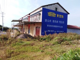 光泽必须知道的墙体广告形势