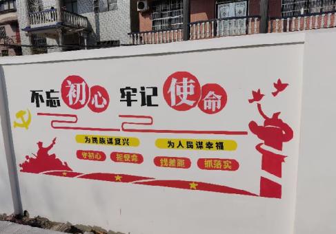 光泽美丽乡村文化墙价格怎么样