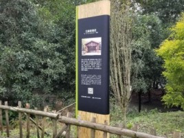 光泽标识牌材料选择和运用的注意事项