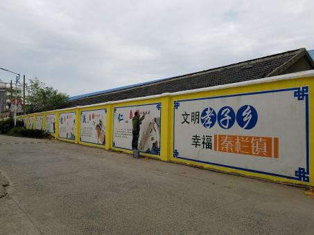 光泽墙体彩绘文化墙，一般能保持多长时间？