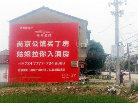 光泽做户外墙体广告，一定要避开这4大雷区