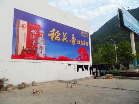 光泽墙体喷绘广告效果怎么样？