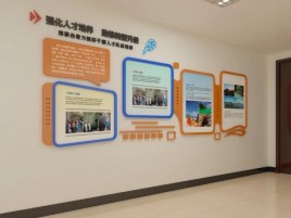光泽企业文化墙的重要性