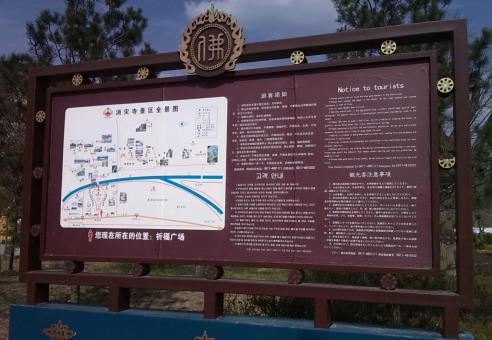 光泽标识标牌的类别有哪些？怎么区分有依据？