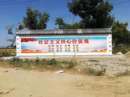 光泽墙体彩绘环保吗？有哪些优点呢？