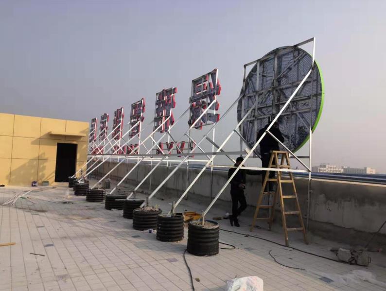 光泽户外广告架子一般常用哪种材料?