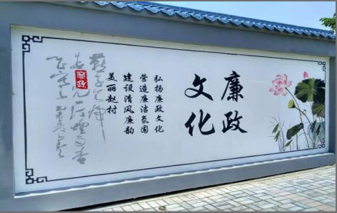 光泽文化墙可以用哪些字体你知道吗？