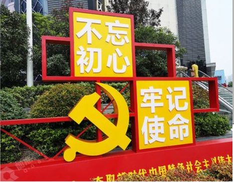 光泽标识标牌雕刻工艺的四个窍门