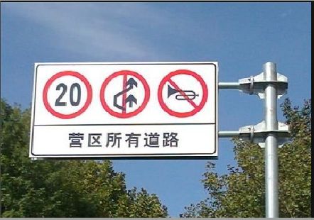 光泽大广告牌制作不可忽视的流程
