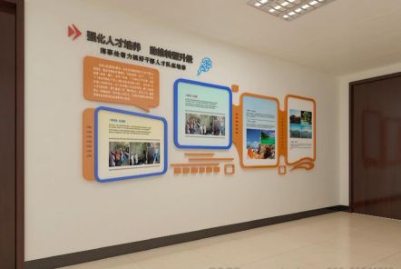 光泽如何才能设计出符合企业自身特征的文化墙？