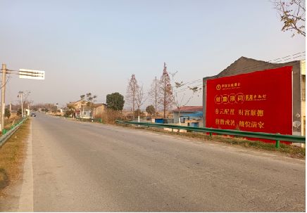光泽墙体广告是如何印刷的？