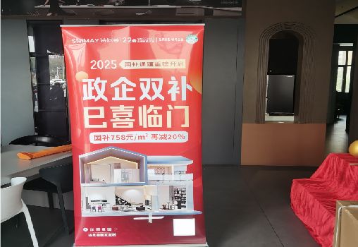 光泽户内写真的特点是什么？