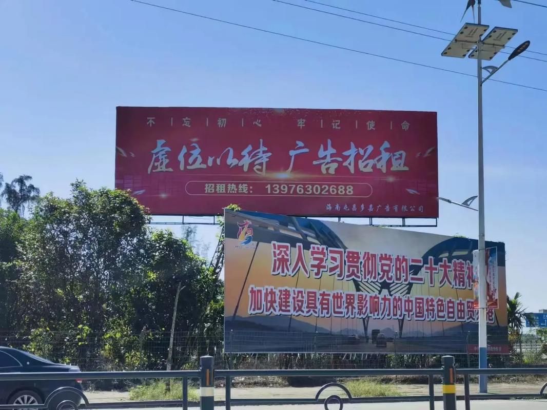 光泽户外大牌广告如何能帮助客户实现精准投放、效果翻倍？