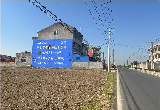 光泽墙体广告用的是什么漆？