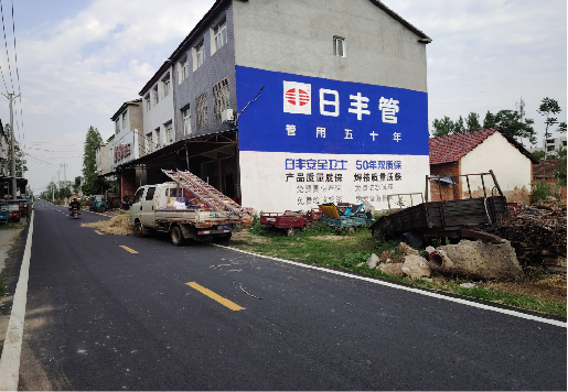 光泽墙体广告制作复杂吗?