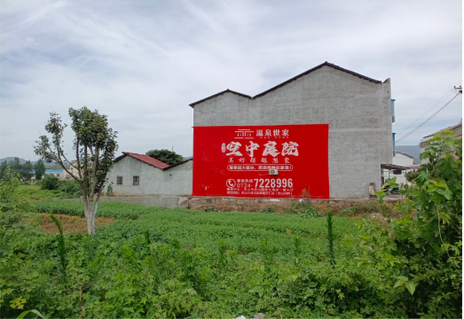 光泽做墙体广告的意义