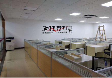 光泽企业文化墙可以分为哪几个板块？