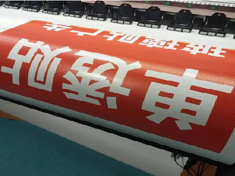 光泽单透的特点和效果。