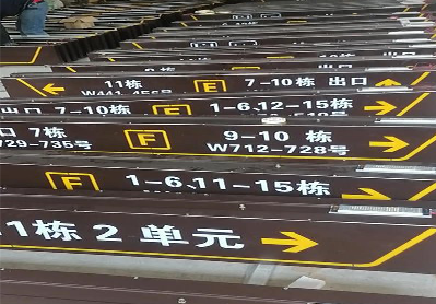 光泽广告标识中，常见的几种安装方式。