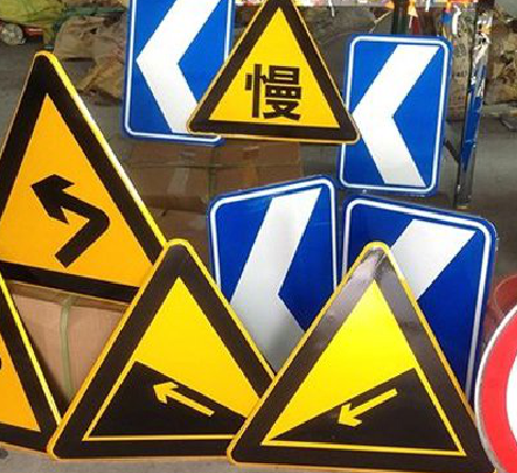 光泽标识标牌中颜色的确定是很重要的。