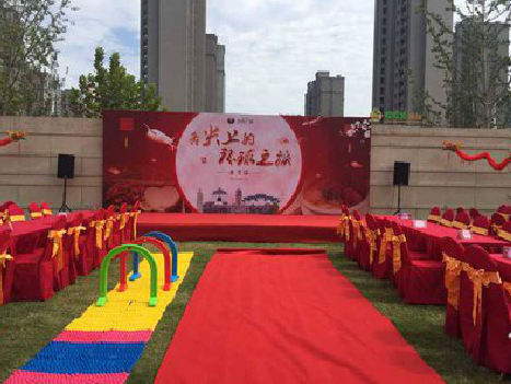 光泽庆典活动策划要具备哪些技巧？