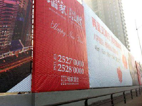 光泽如何长久保持户外喷画的质量？